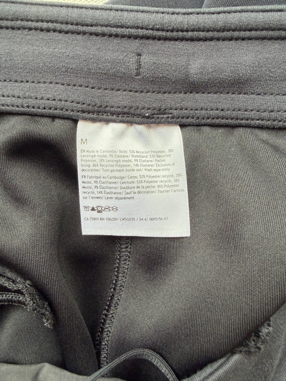 Lululemon Softstreme Pintuck‎ Mid-Rise Pant - MEDIUM - Picture 5 of 8